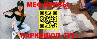 первитин Бузулук