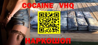 индика Бугуруслан