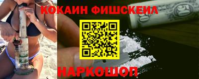 индика Бугуруслан