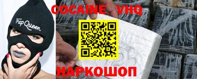 первитин Бузулук