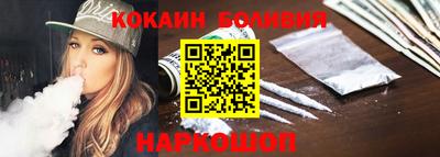 индика Бугуруслан