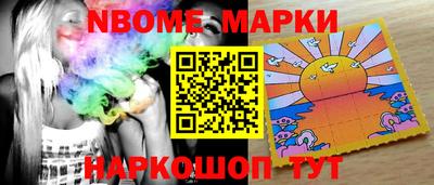 первитин Бузулук