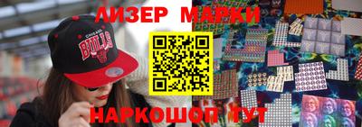 первитин Бузулук
