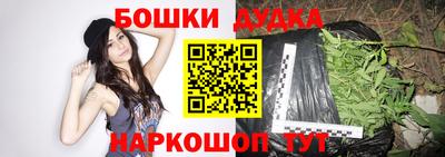 герыч Будённовск