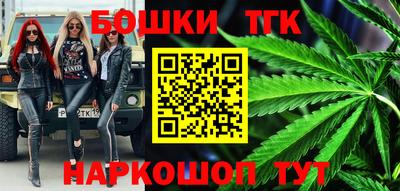 первитин Бузулук