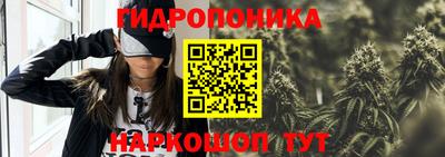 индика Бугуруслан