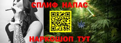первитин Бузулук