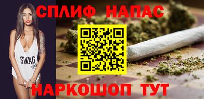 первитин Бузулук