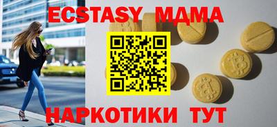 герыч Будённовск