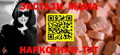 индика Бугуруслан