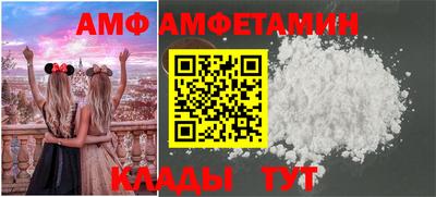 индика Бугуруслан