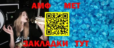 индика Бугуруслан