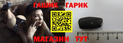 первитин Бузулук