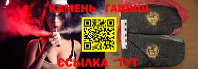 первитин Бузулук